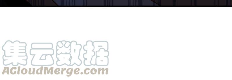Turned Into a Grass in The Fantasy World? Chapter 44 Gambar 23